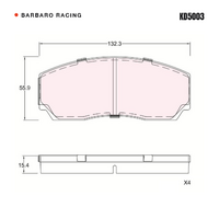 Barbaro Racing KD5003 C-01 15.4mm Front Brake Pads - AP Racing CP5200 / CP9200 /   CP9440, AP Racing CP6720 / CP9202