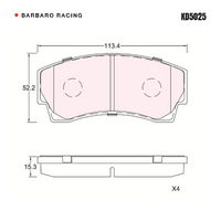 Barbaro Racing KD5025 RS-652 15.3mm Front Brake Pads - AP Racing CP5040, AP   Racing CP4567 / CP5567 / CP6760 / CP5100
