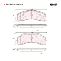 Barbaro Racing KD6027 S-01 18.5mm Front Brake Pads - Ford F-150, Lincoln   Navigator