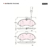 Barbaro Racing KD6091 C-01 16mm Front Brake Pads - Ford Tourneo