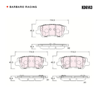 Barbaro Racing KD6143 C-01 16.4mm Rear Brake Pads - Cadillac ATS / CTS