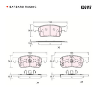 Barbaro Racing KD6147 C-01 15.7mm Front Brake Pads - Buick Excelle GT / Encore /   , Chevrolet Cavalier / Cruze