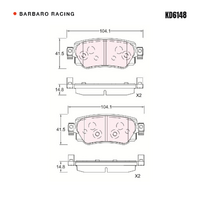 Barbaro Racing KD6148 C-01 14.8mm Rear Brake Pads - Buick Excelle GT / ,   Chevrolet Cavalier / Cruze