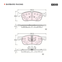 Barbaro Racing KD6149 C-01 16.7mm Front Brake Pads - Land Rover Range Rover   Evoque / Discovery Sport, Jaguar XE / XF