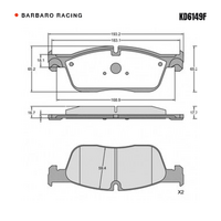 Barbaro Racing KD6149F C-01 16.7mm Front Brake Pads - Land Rover Discovery Sport