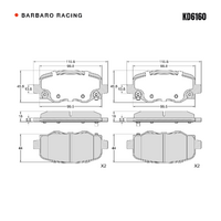 Barbaro Racing KD6160 C-01 16mm Rear Brake Pads - Jeep Cherokee / Renegade /   Commander, Chrysler 200