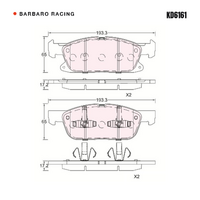 Barbaro Racing KD6161 C-01 17.2mm Front Brake Pads - Lincoln Continental / MKX,   Haval H7L, WEY P8, Ford Edge