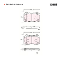 Barbaro Racing KD6165 C-01 14.9mm Brake Pads - Brembo F40, Tesla Model S 100D,   Dodge Charger SRT, Chrysler 300C