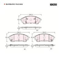 Barbaro Racing KD6203 C-01 18.2mm Front Brake Pads - Ford Everest