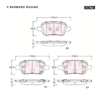 Barbaro Racing KD6218 C-01 16mm Rear Brake Pads - Buick GL8 Avenir / GL8 ES /   Velite 6, Chevrolet Menlo