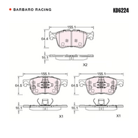 Barbaro Racing KD6224 C-01 16.1mm Front Brake Pads - Ford Focus / Escape,   Lincoln Corsair