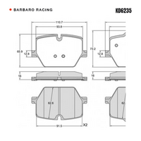 Barbaro Racing KD6235 C-01 16mm Rear Brake Pads - BMW 4 Series / Z4, Toyota   Supra