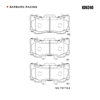 Barbaro Racing KD6240 C-01 16.8mm Front Brake Pads - Ford Mustang