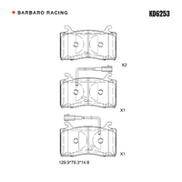 Barbaro Racing KD6253 C-01 14.8mm Front Brake Pads - Alfa Romeo Stelvio