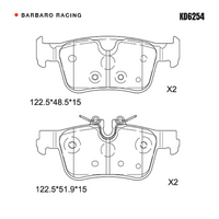Barbaro Racing KD6254 C-01 15mm Rear Brake Pads - Volvo S60