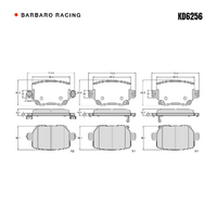 Barbaro Racing KD6256 C-01 15.7mm Rear Brake Pads - Tesla Model 3 / Model Y