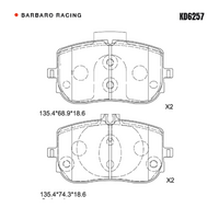 Barbaro Racing KD6257 C-01 18.6mm Front Brake Pads - Mercedes-Benz A-Class