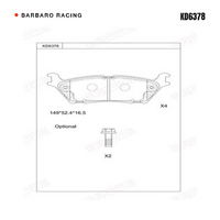 Barbaro Racing KD6378 C-01 16.5mm Rear Brake Pads - Ford F-150, Lincoln   Navigator