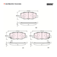 Barbaro Racing KD6567 C-01 16mm Rear Brake Pads - Jeep Wrangler