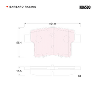 Barbaro Racing KD6590 C-01 15.5mm Rear Brake Pads - Buick GL8