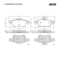 Barbaro Racing KD6708 C-01 15.7mm Rear Brake Pads - Jaguar XF, Mazda3, Ford   Focus RS, Saab 9-3X, Volvo V40