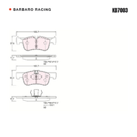 Barbaro Racing KD7003 C-01 17.7mm Front Brake Pads - BMW 1 Series / 2 Series