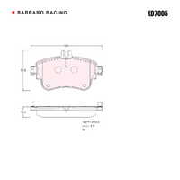 Barbaro Racing KD7005 C-01 18.6mm Front Brake Pads - Mercedes-Benz B-Class /   A-Class