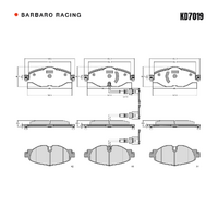 Barbaro Racing KD7019 C-01 19.6mm Front Brake Pads - Audi A3 / TT, Volkswagen   Passat, Skoda Octavia 4x4, SEAT Leon ST
