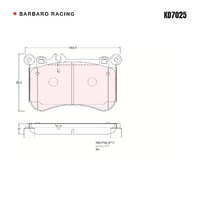 Barbaro Racing KD7025 S-01 17mm Front Brake Pads - Mercedes-Benz E-Class / CLA   / A-Class / GLA / S-Class