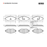Barbaro Racing KD7033 C-01 19.4mm Front Brake Pads - Audi S3 / A3, Volkswagen   Sharan, SEAT Alhambra, Skoda Octavia