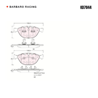 Barbaro Racing KD7044 C-01 19.8mm Front Brake Pads - BMW 5 Series / 6 Series / 7   Series / M5, Rolls-Royce Phantom