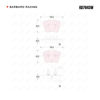 Barbaro Racing KD7045W C-01 20.2mm Front Brake Pads - Bentley Continental GT