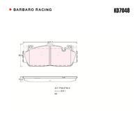 Barbaro Racing KD7048 RS-635 19.3mm Front Brake Pads - BMW M6 / M5 / 5 Series /   6 Series