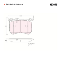 Barbaro Racing KD7050 C-01 16.9mm Front Brake Pads - Mercedes-Benz S-Class / SL