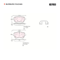 Barbaro Racing KD7053 C-01 18.1mm Rear Brake Pads - Mercedes-Benz S-Class / SL,   Mercedes-Maybach S-Class