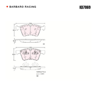 Barbaro Racing KD7069 C-01 19.5mm Front Brake Pads - Mercedes-Benz M-Class /   GL-Class / R-Class