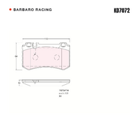 Barbaro Racing KD7072 C-01 14mm Rear Brake Pads - Mercedes-Benz S-Class /   C-Class / SL / Cl-Class / E-Class
