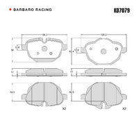 Barbaro Racing KD7079 C-01 17mm Rear Brake Pads - BMW 5 Series / X3 / X4 / 6   Series GT / Z4