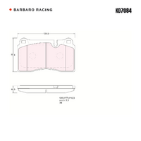 Barbaro Racing KD7084 C-01 16.5mm Front Brake Pads - Land Rover Range Rover