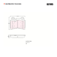Barbaro Racing KD7085 C-01 15.9mm Rear Brake Pads - Volkswagen Touareg