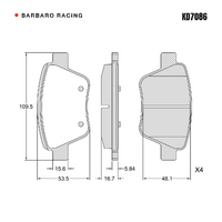 Barbaro Racing KD7086 C-01 16.7mm Rear Brake Pads - Volkswagen Golf AN / Beetle,   SEAT Leon, Audi A3, Skoda Octavia