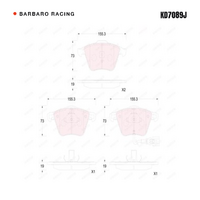 Barbaro Racing KD7089J C-01 19mm Front Brake Pads - Audi A3