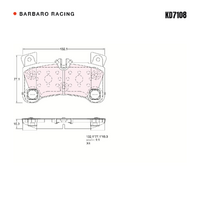 Barbaro Racing KD7108 C-01 15.3mm Rear Brake Pads - Audi Q7