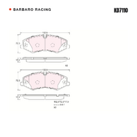 Barbaro Racing KD7110 C-01 17.9mm Front Brake Pads - Land Rover Range Rover 3 /   Range Rover III