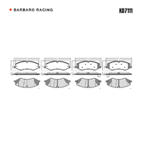Barbaro Racing KD7111 C-01 17.6mm Front Brake Pads - Land Rover Range Rover   Sport / Discovery 4 / Discovery 5