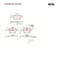 Barbaro Racing KD7114 C-01 18.5mm Front Brake Pads - Volkswagen Multivan