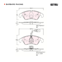 Barbaro Racing KD7118J C-01 17.7mm Front Brake Pads - Audi A5 / A6 / Q5 / A4,   Volkswagen Phideon