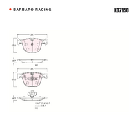 Barbaro Racing KD7158 C-01 15.7mm Rear Brake Pads - BMW 7 Series / 5 Series GT