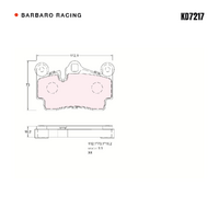 Barbaro Racing KD7217 C-01 16.2mm Rear Brake Pads - Brembo 17Z, Porsche Cayenne