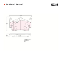 Barbaro Racing KD7238 S-01 14.7mm Rear Brake Pads - Porsche 718 Boxster / Cayman   / Boxster GTS / Boxster S